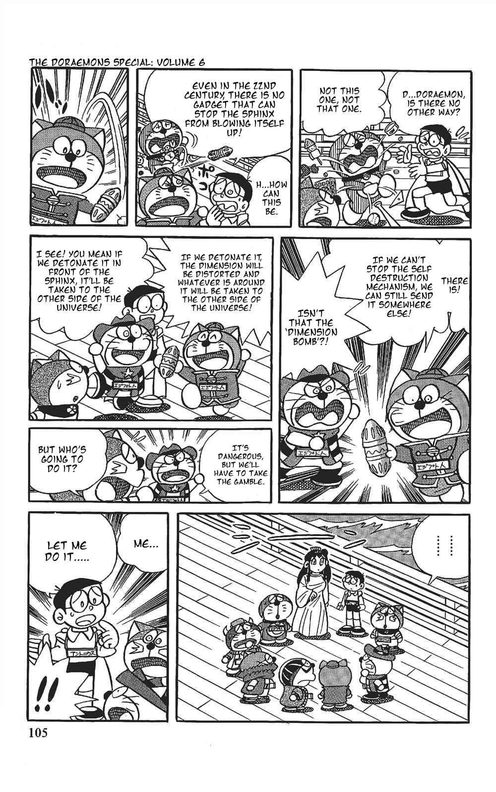 Page 5 Chapter 7 The Doraemons Special
