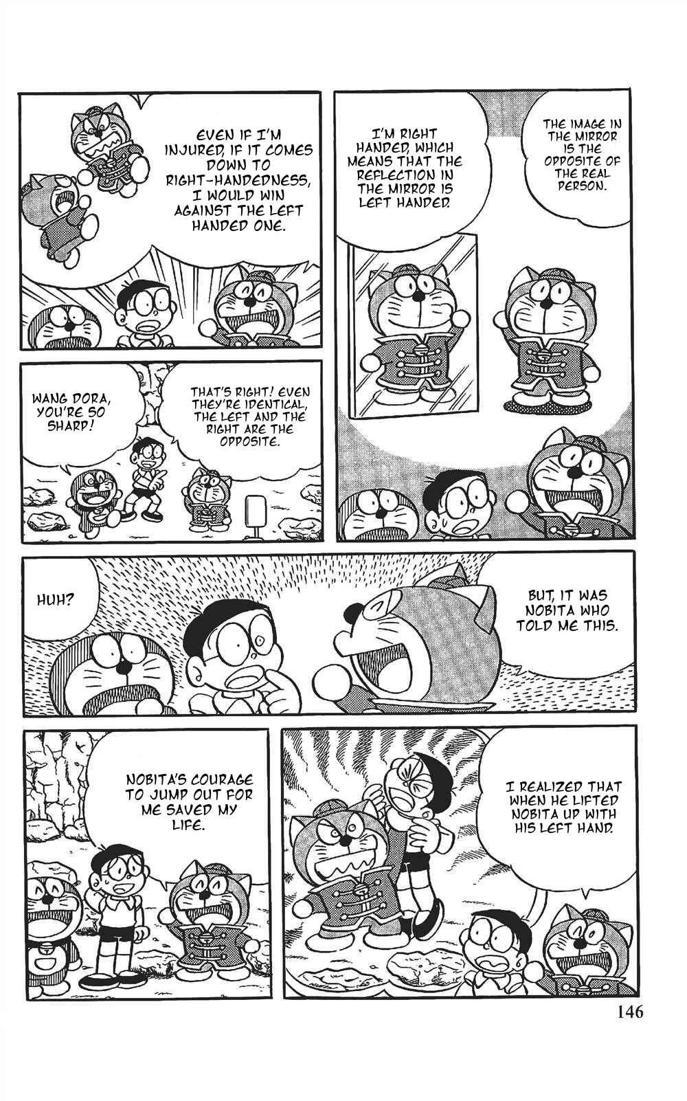 Page 14 Chapter 9 The Doraemons Special