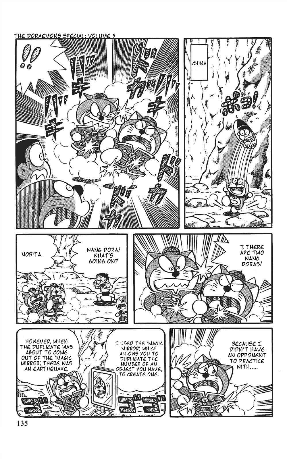 Page 3 Chapter 9 The Doraemons Special