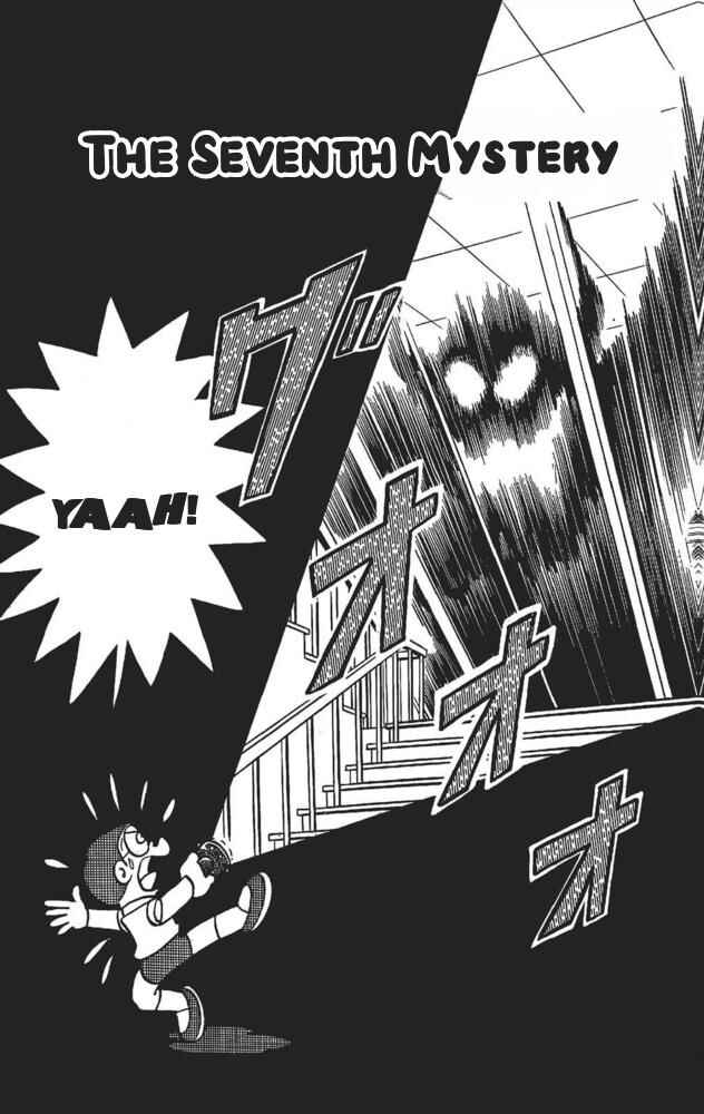Page 2 Chapter 8 The Doraemons Special