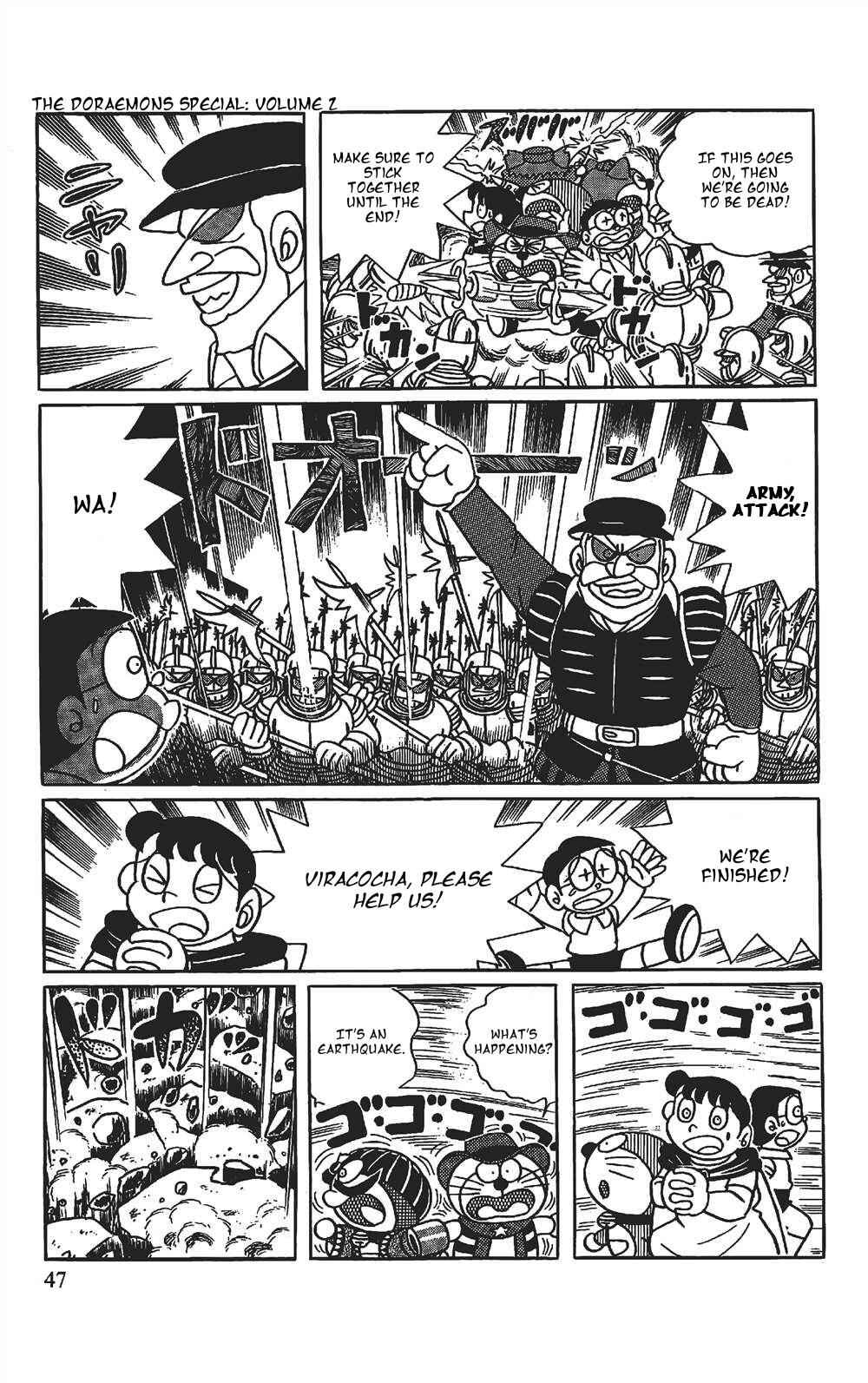 Page 10 Chapter 3 The Doraemons Special
