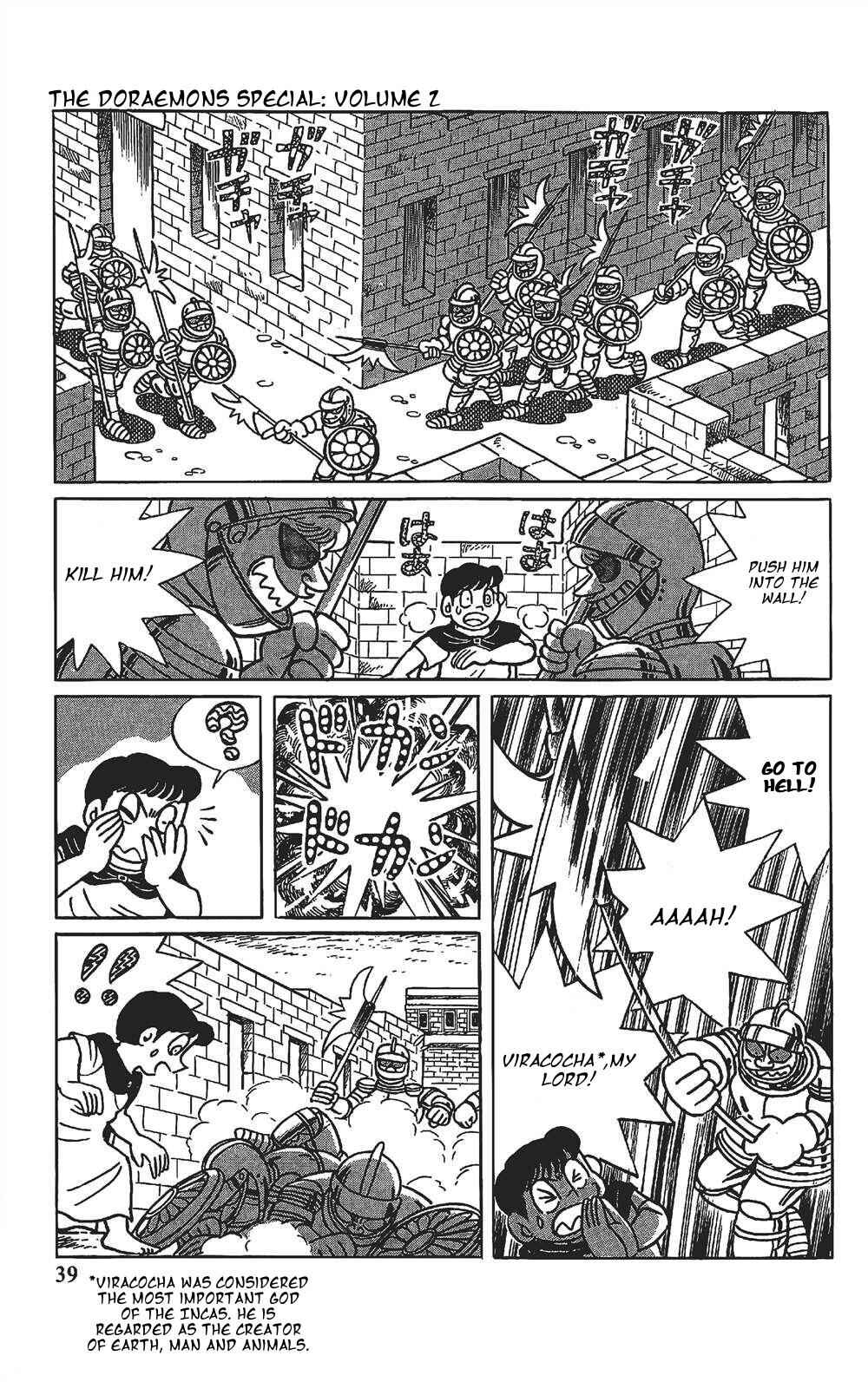 Page 2 Chapter 3 The Doraemons Special
