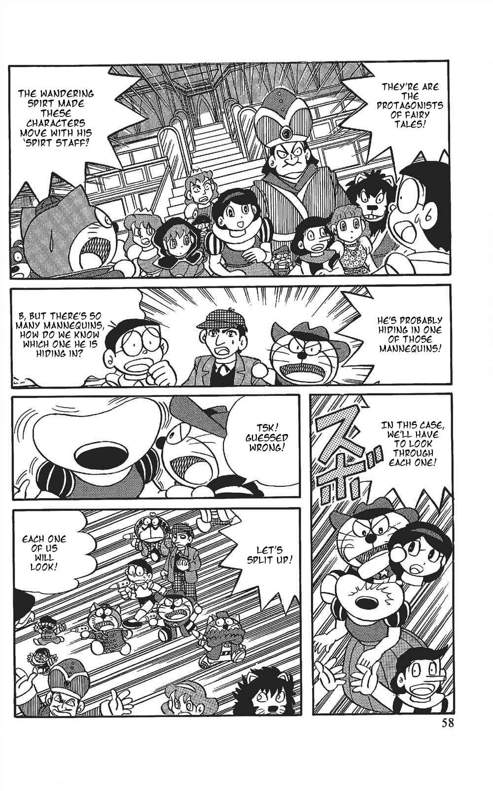 Page 5 Chapter 4 The Doraemons Special