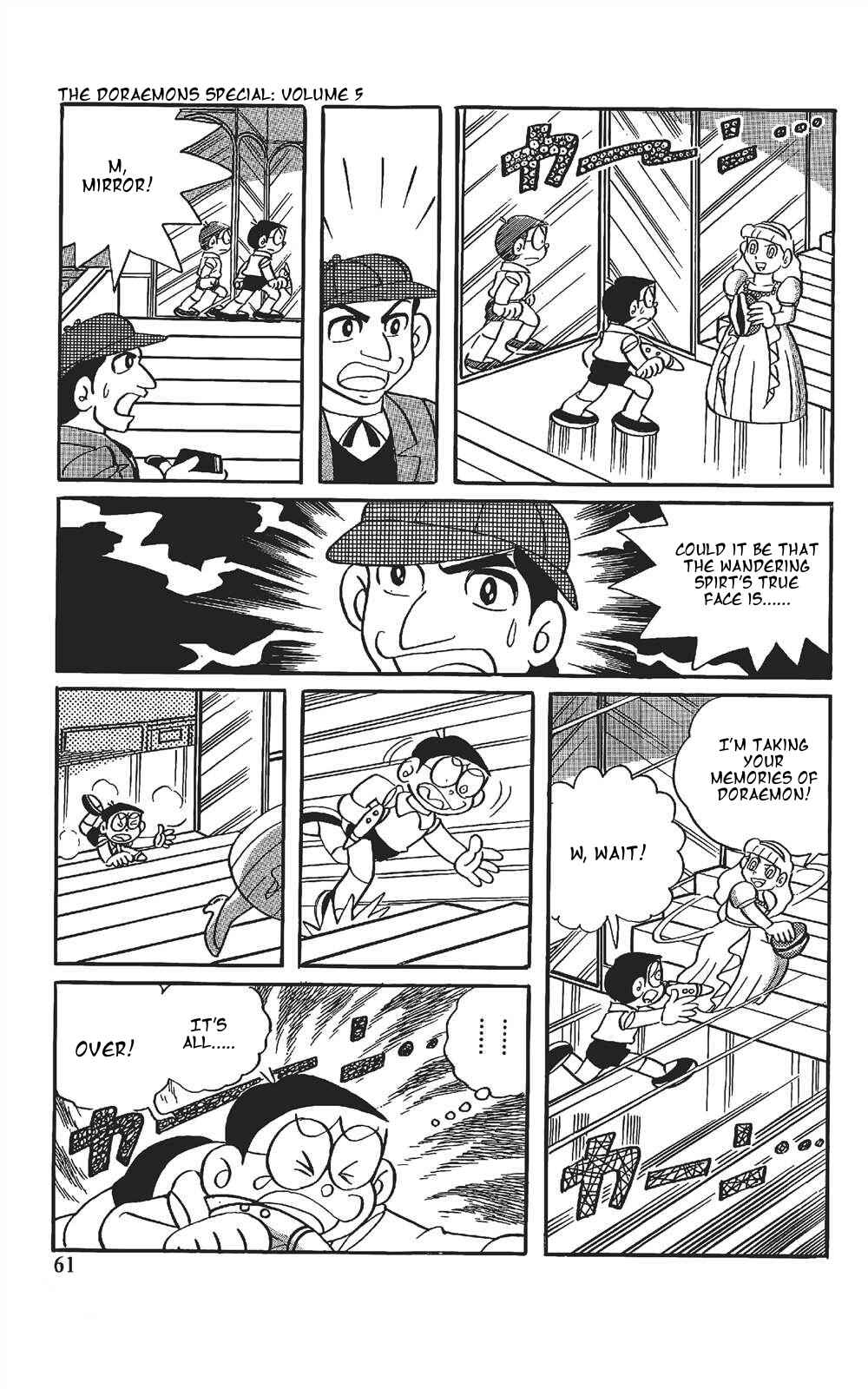 Page 8 Chapter 4 The Doraemons Special