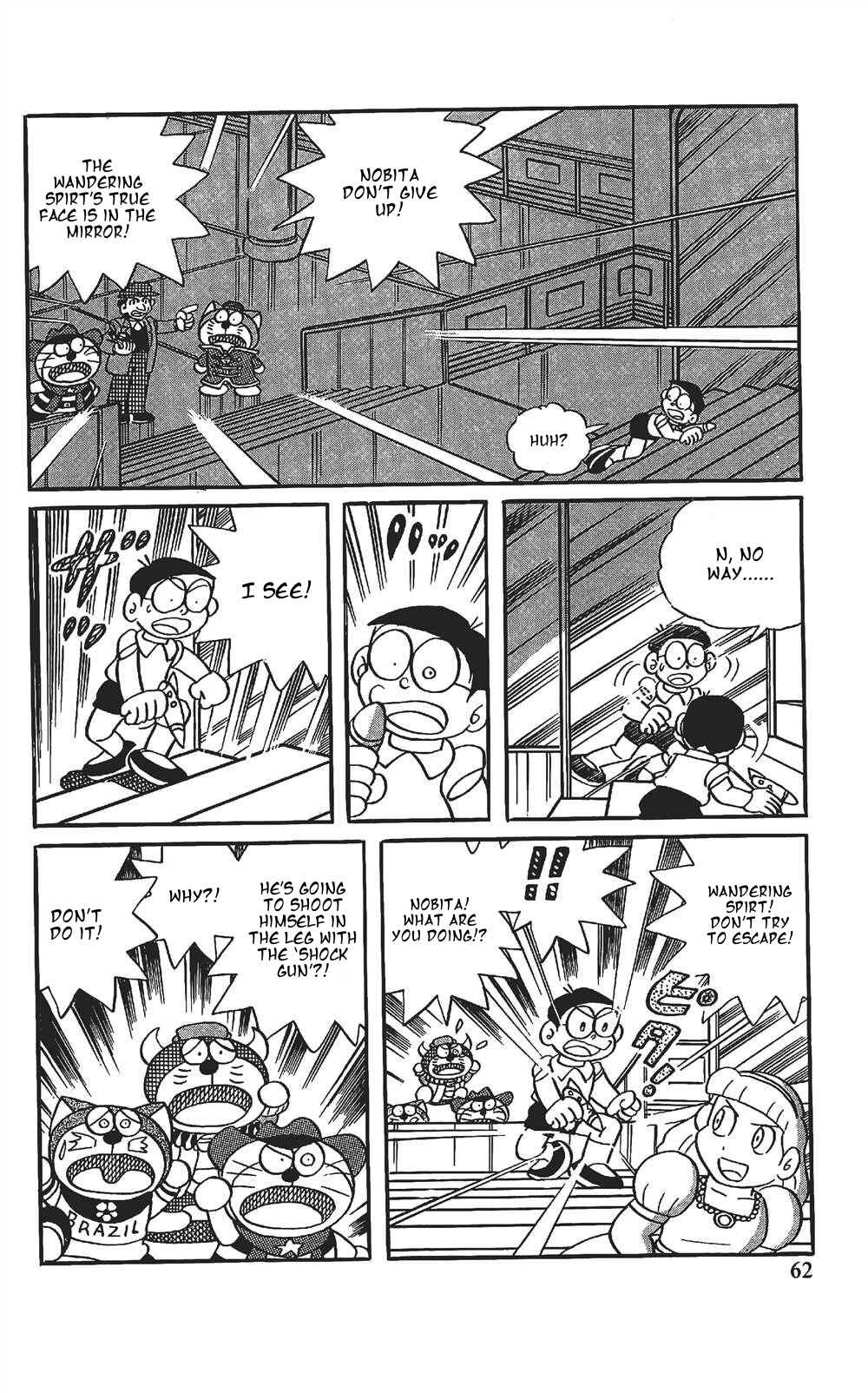 Page 9 Chapter 4 The Doraemons Special
