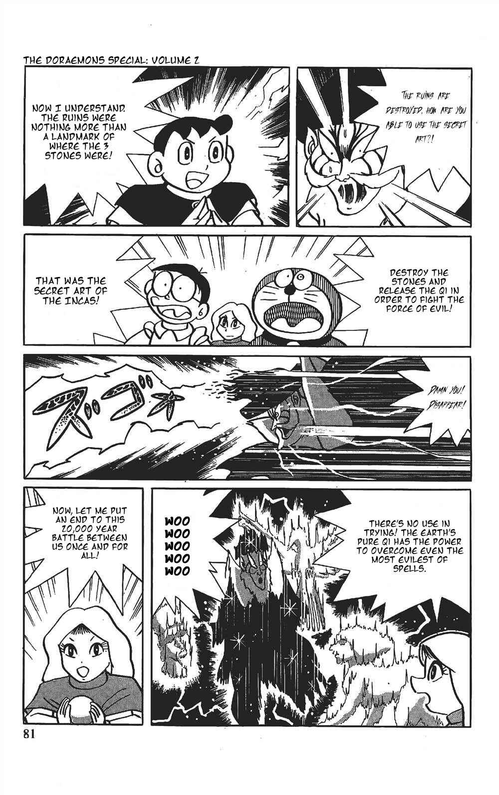 Page 12 Chapter 5 The Doraemons Special