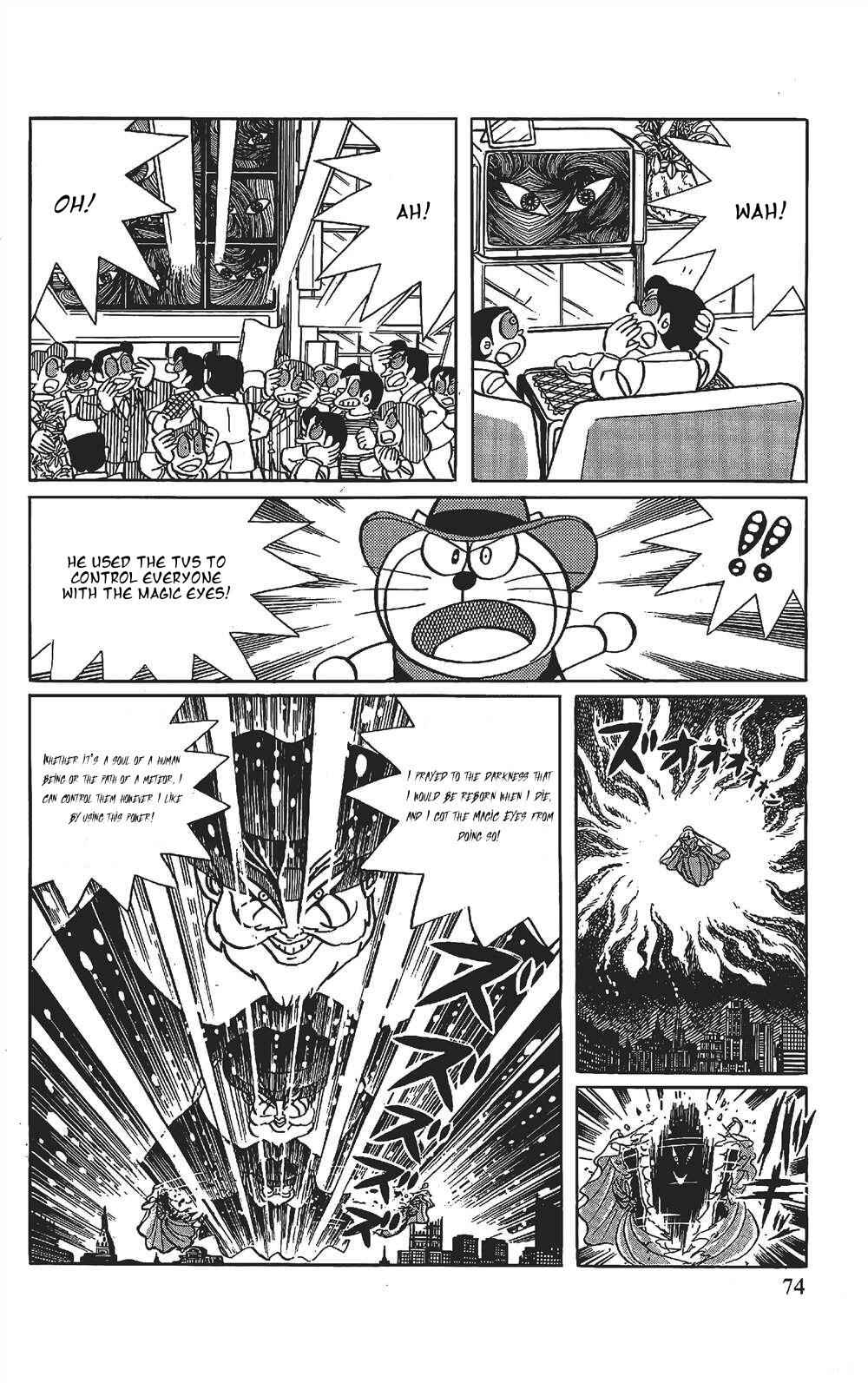 Page 5 Chapter 5 The Doraemons Special