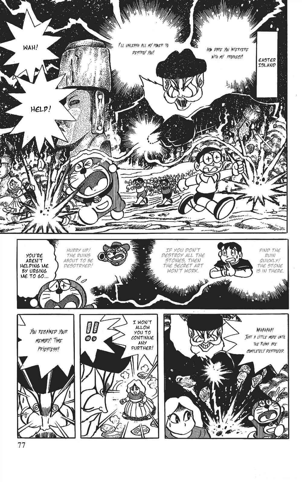 Page 8 Chapter 5 The Doraemons Special