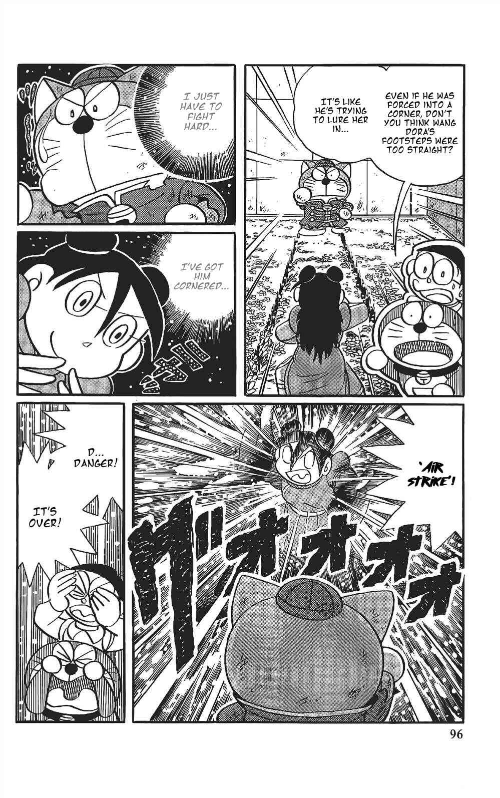 Page 14 Chapter 6 The Doraemons Special