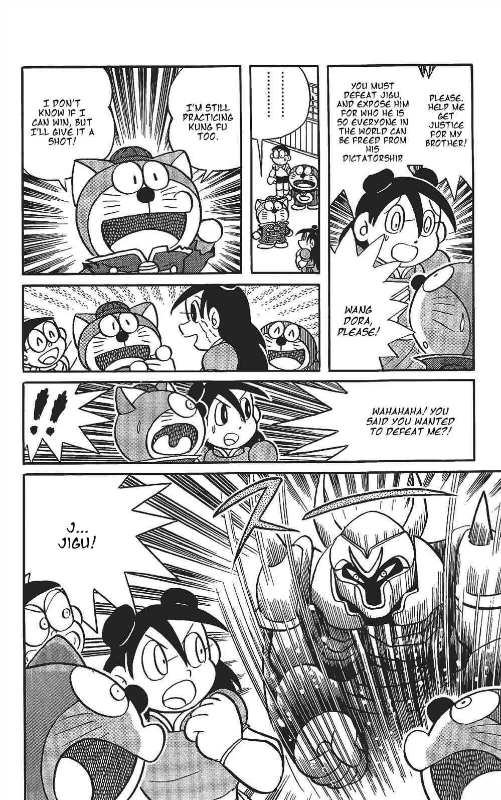 Page 18 Chapter 6 The Doraemons Special