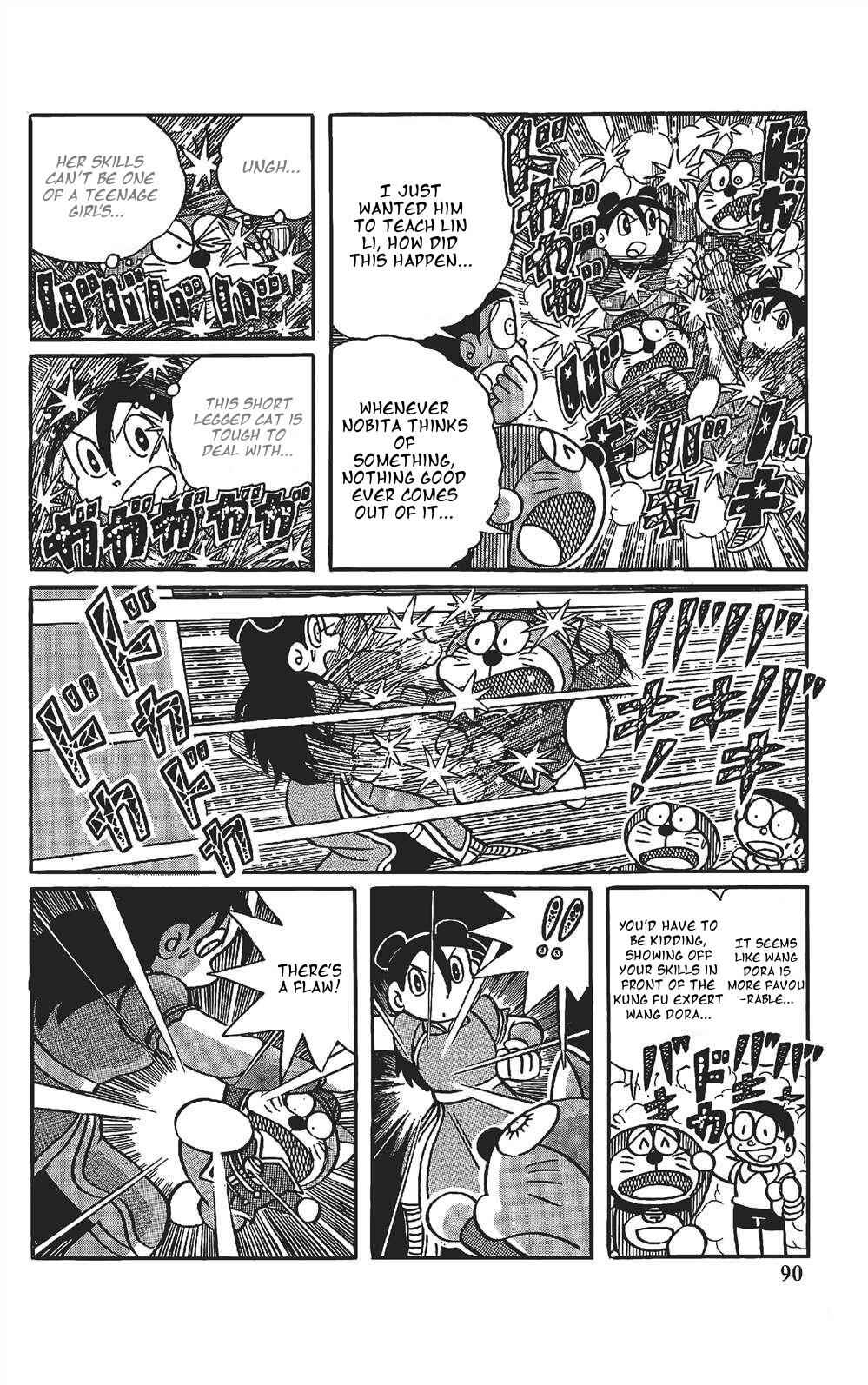 Page 8 Chapter 6 The Doraemons Special