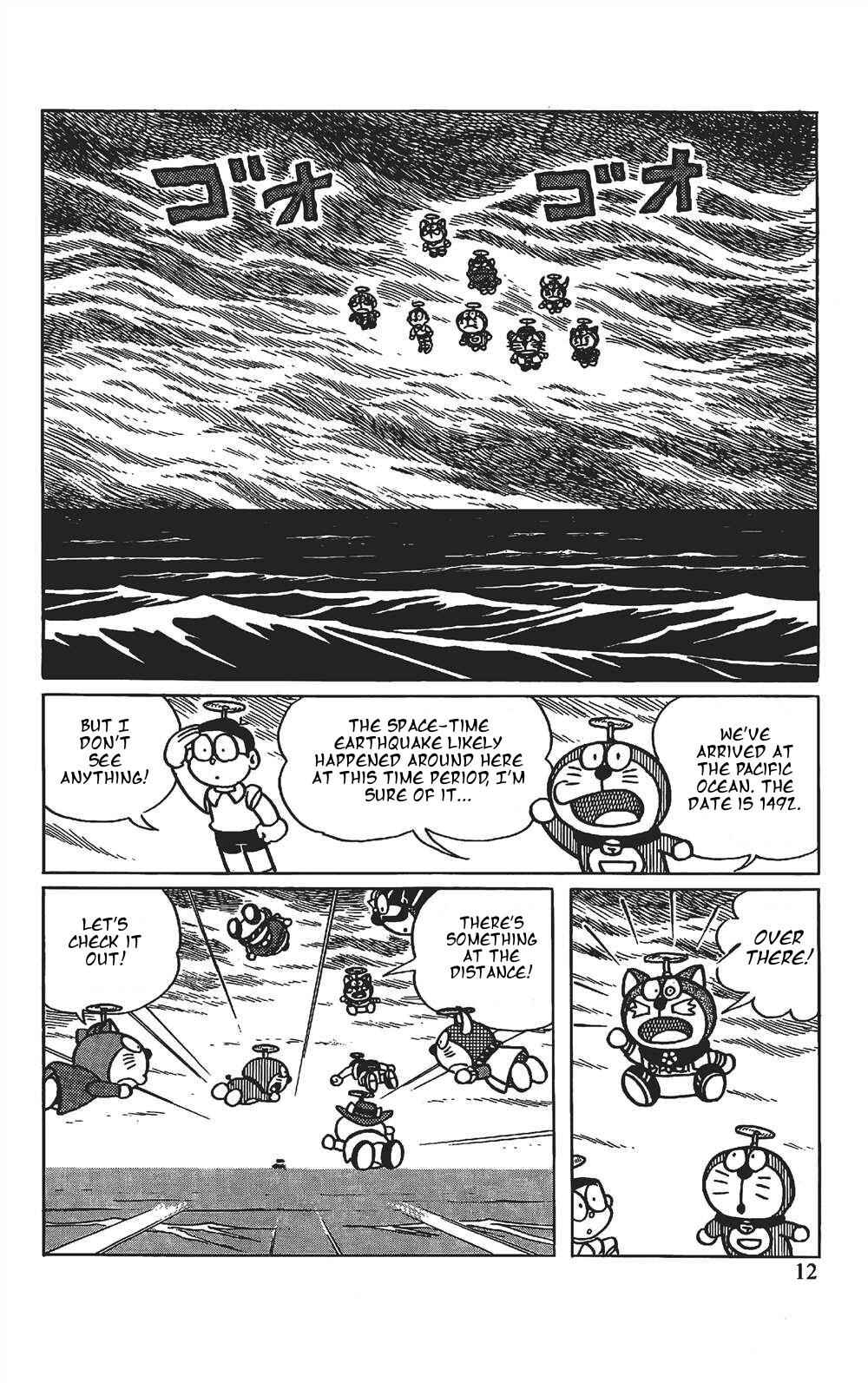 Page 11 Chapter 1 The Doraemons Special