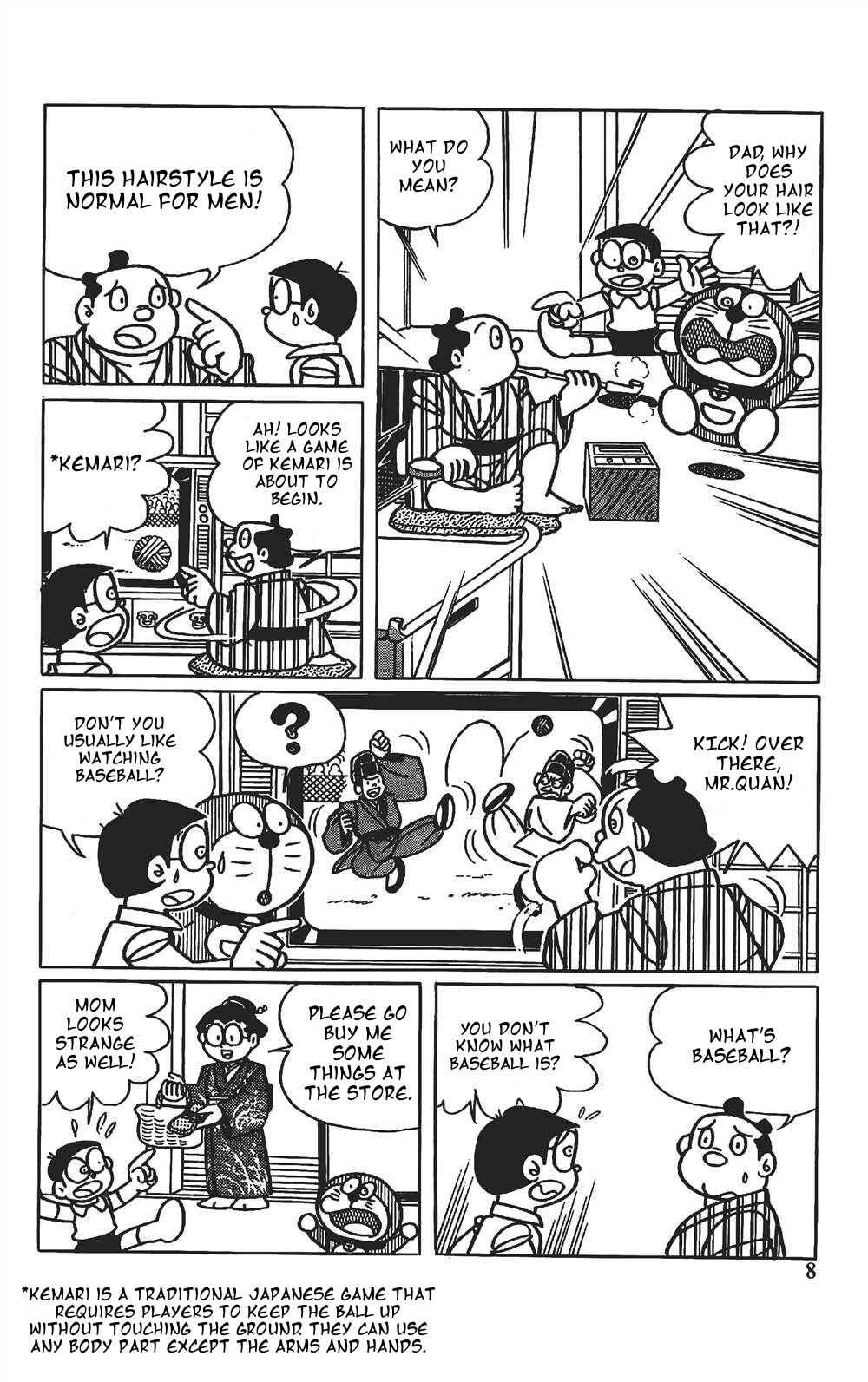 Page 7 Chapter 1 The Doraemons Special