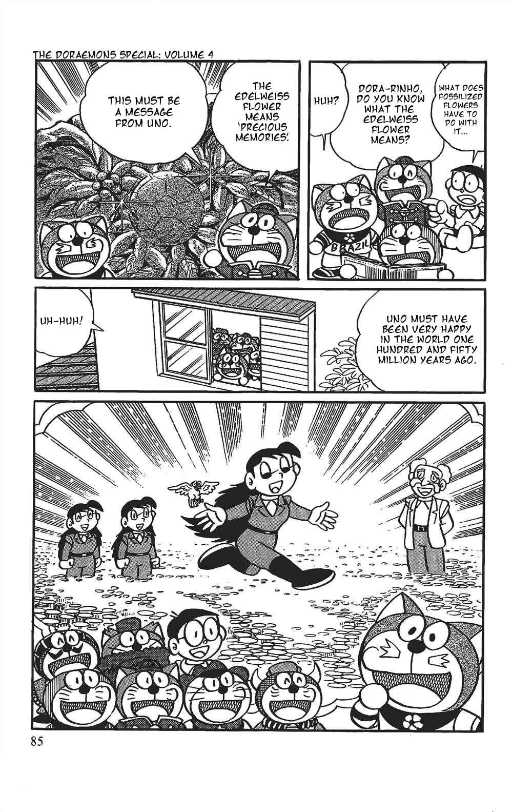 Page 15 Chapter 5 The Doraemons Special