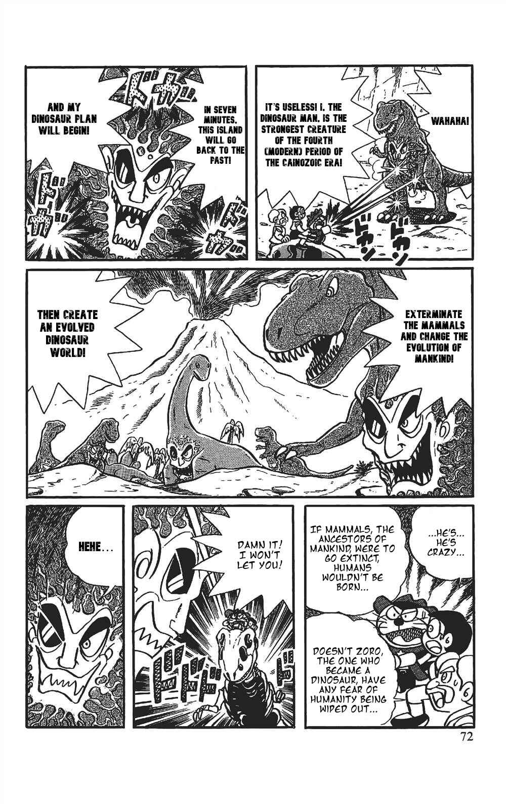 Page 2 Chapter 5 The Doraemons Special
