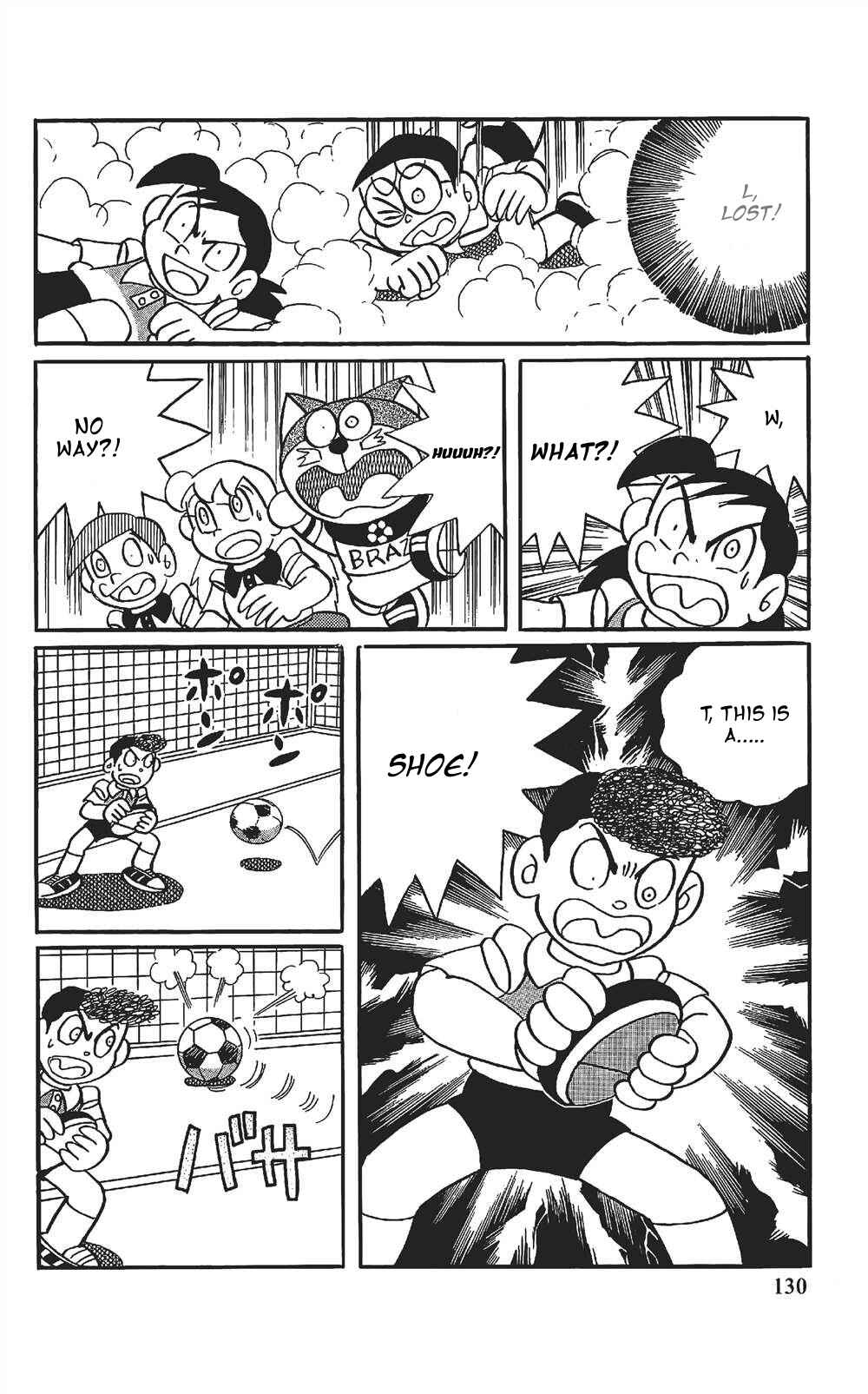 Page 12 Chapter 8 The Doraemons Special
