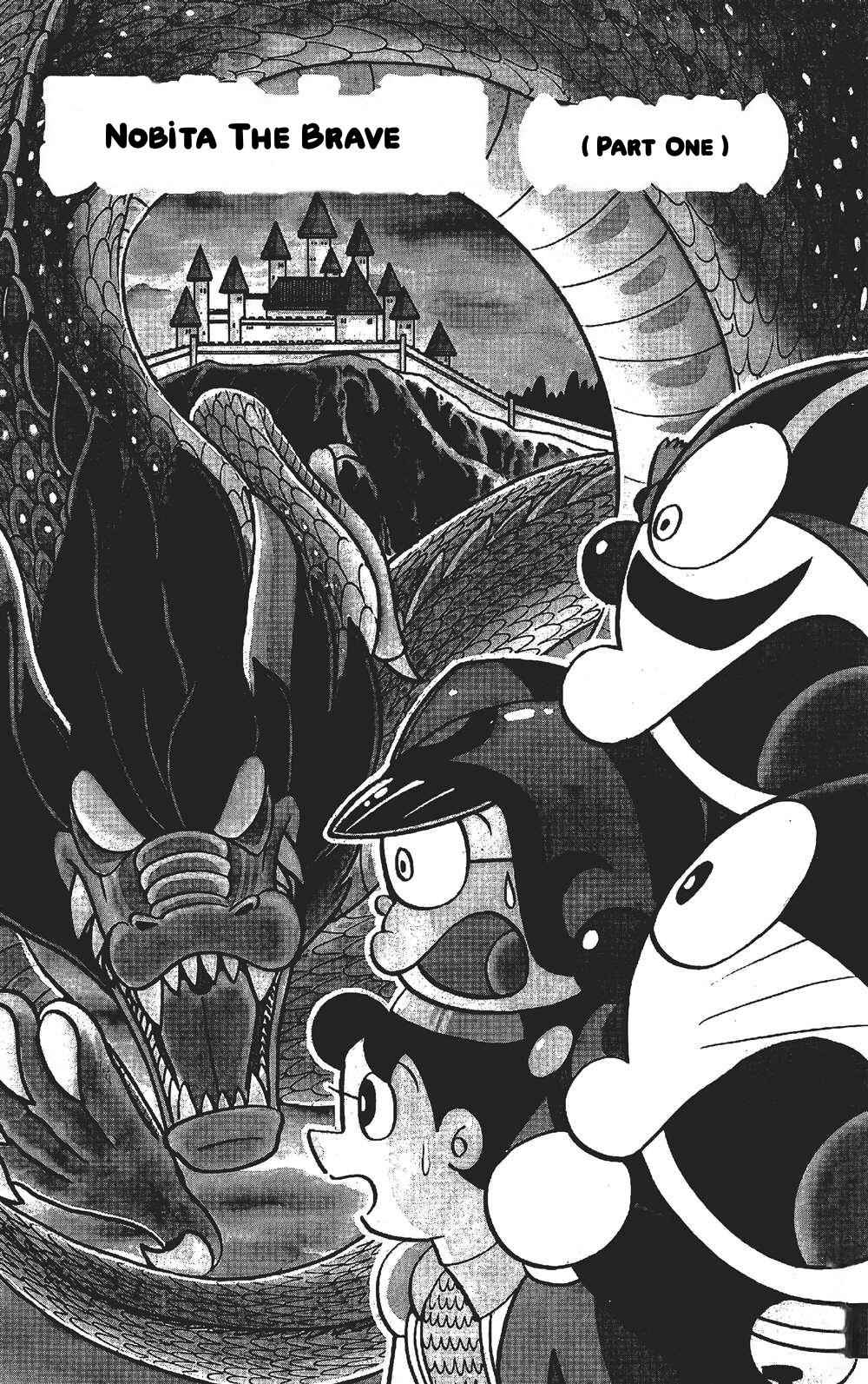 Page 1 Chapter 6 The Doraemons Special