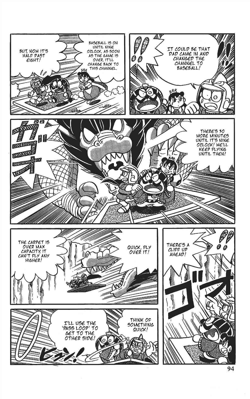 Page 10 Chapter 6 The Doraemons Special