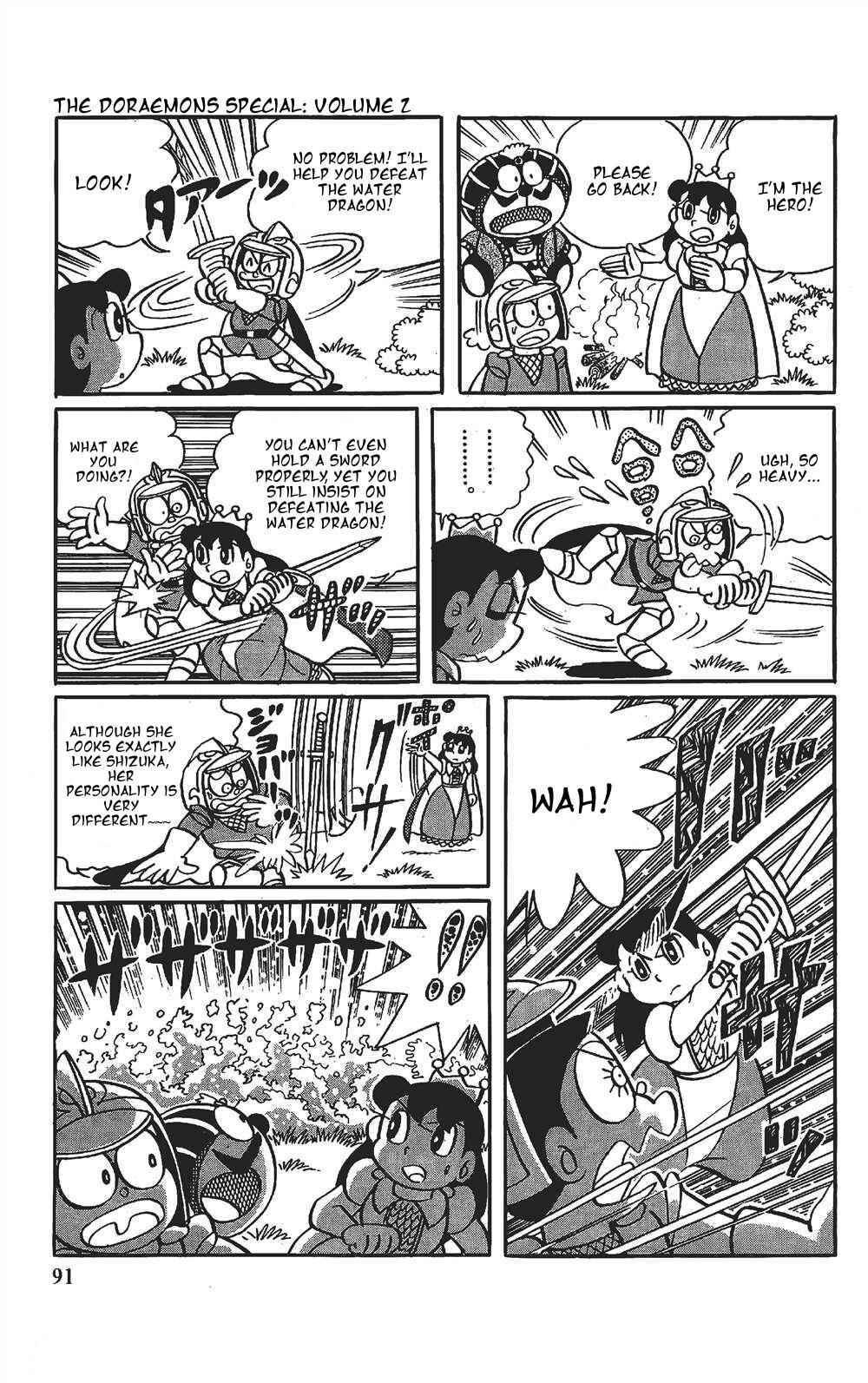 Page 7 Chapter 6 The Doraemons Special