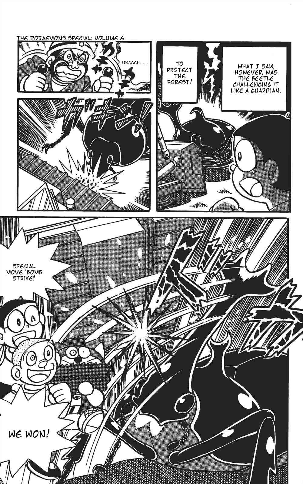 Page 13 Chapter 12 The Doraemons Special