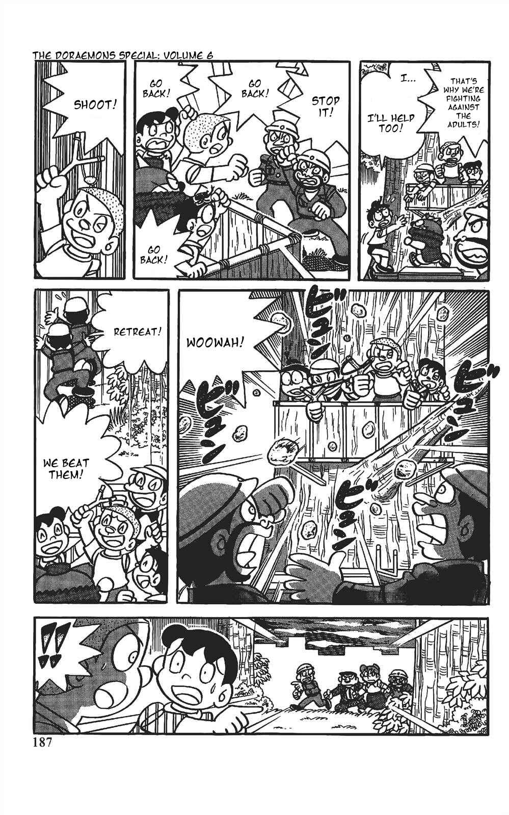 Page 7 Chapter 12 The Doraemons Special