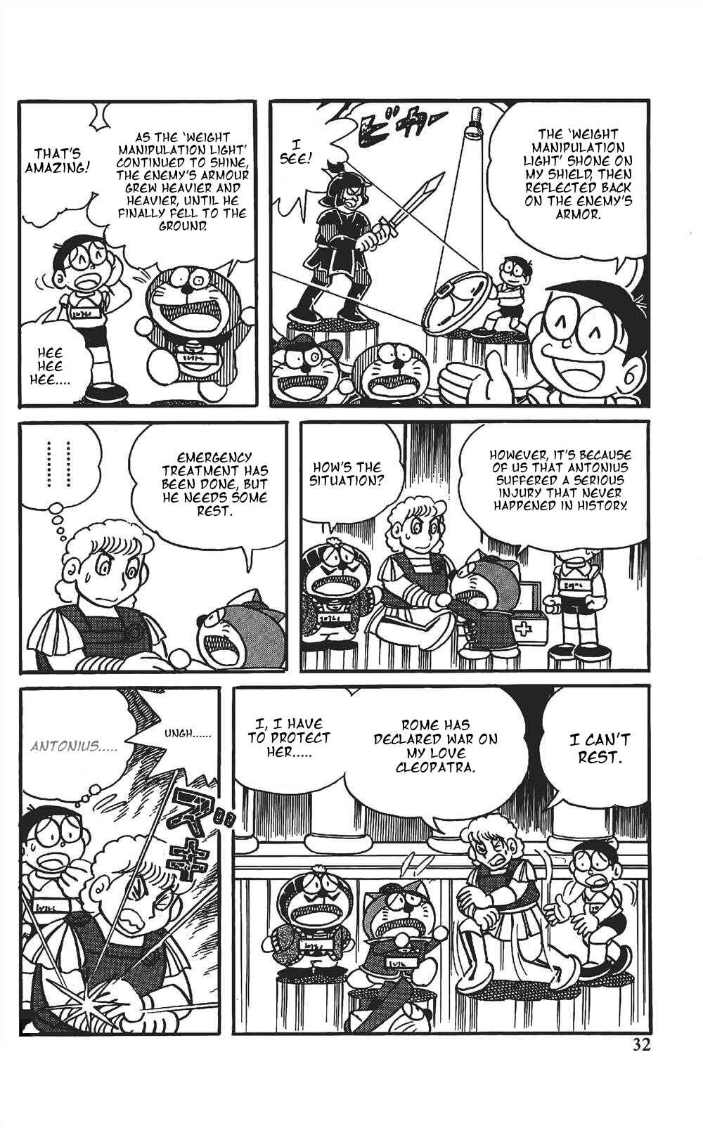 Page 13 Chapter 2 The Doraemons Special