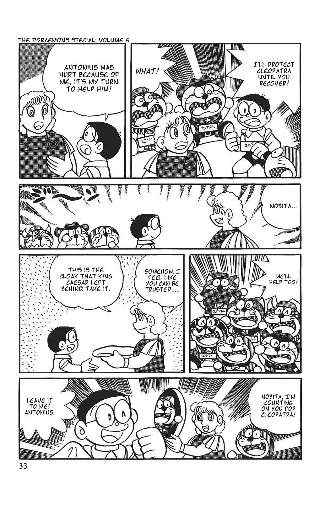 Page 14 Chapter 2 The Doraemons Special