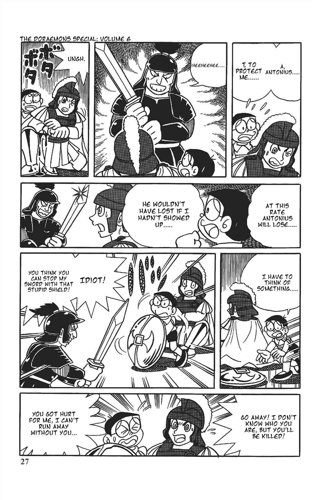 Page 8 Chapter 2 The Doraemons Special
