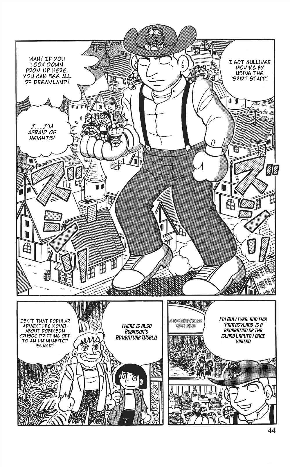 Page 6 Chapter 3 The Doraemons Special