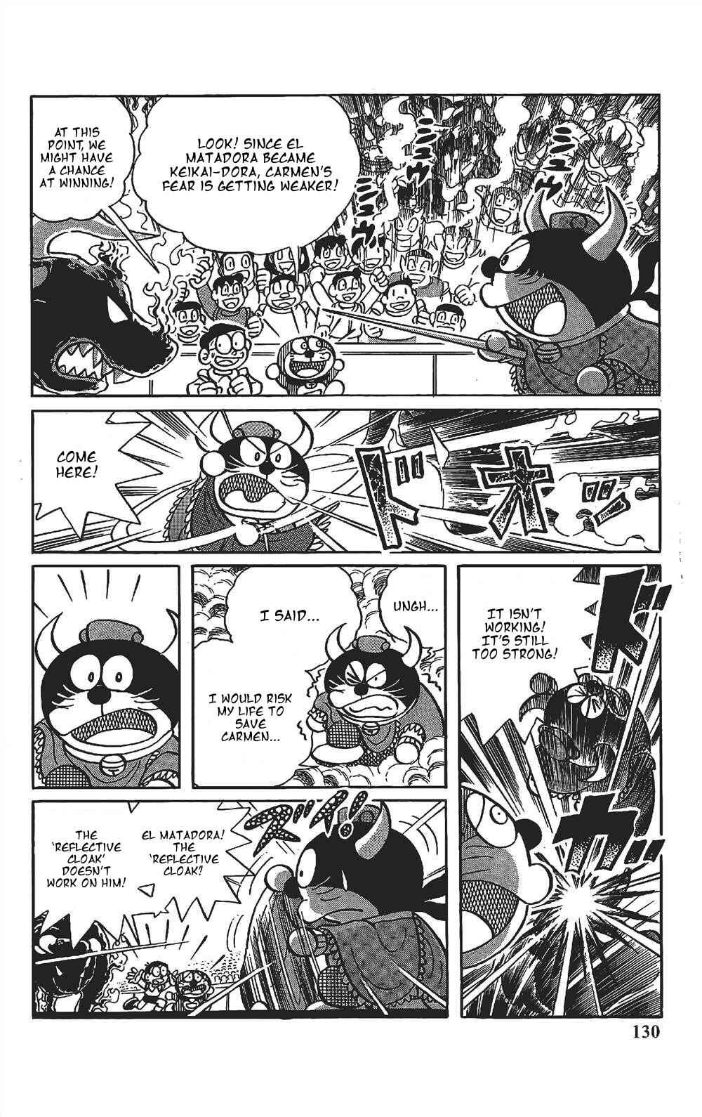 Page 12 Chapter 8 The Doraemons Special