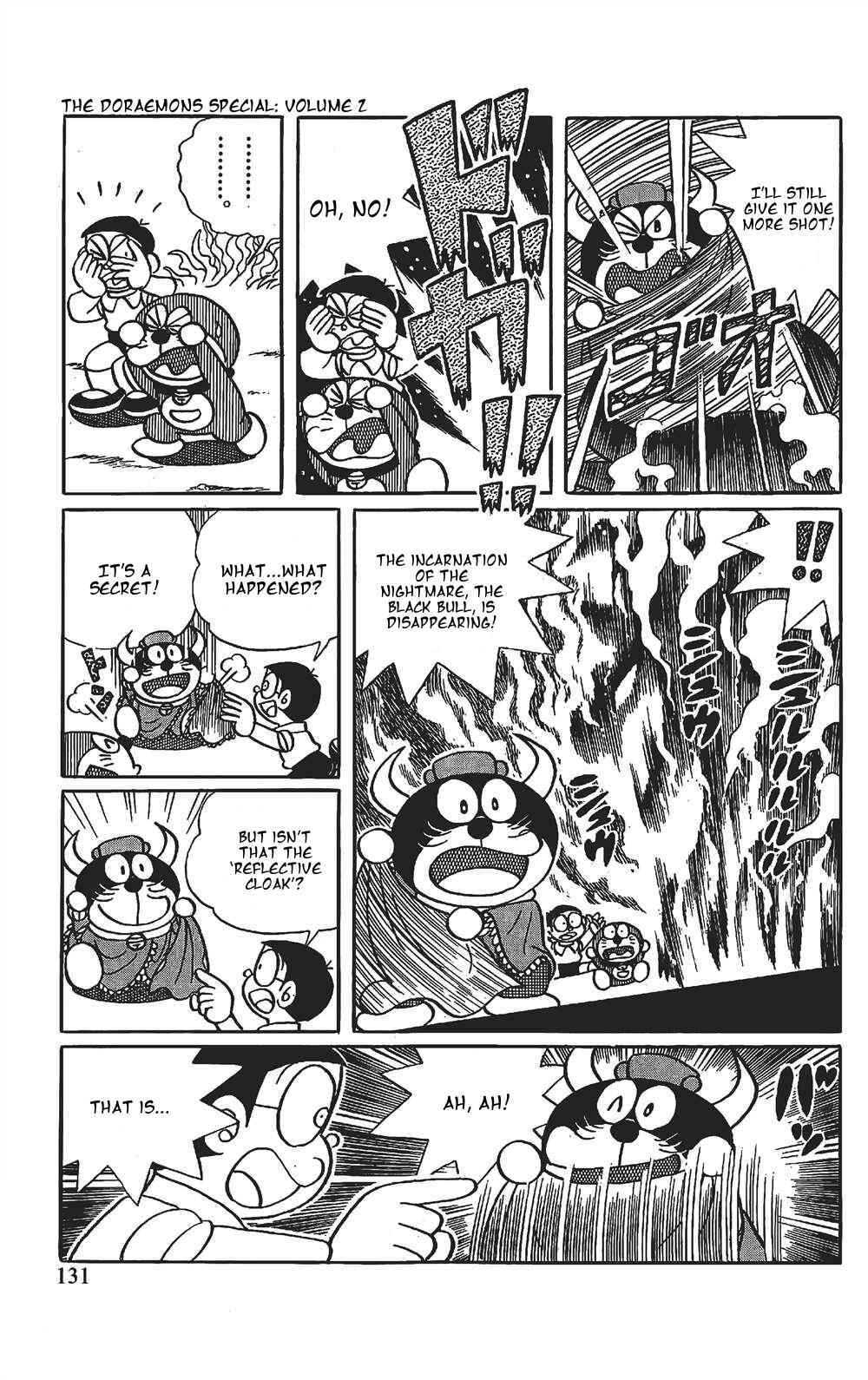 Page 13 Chapter 8 The Doraemons Special