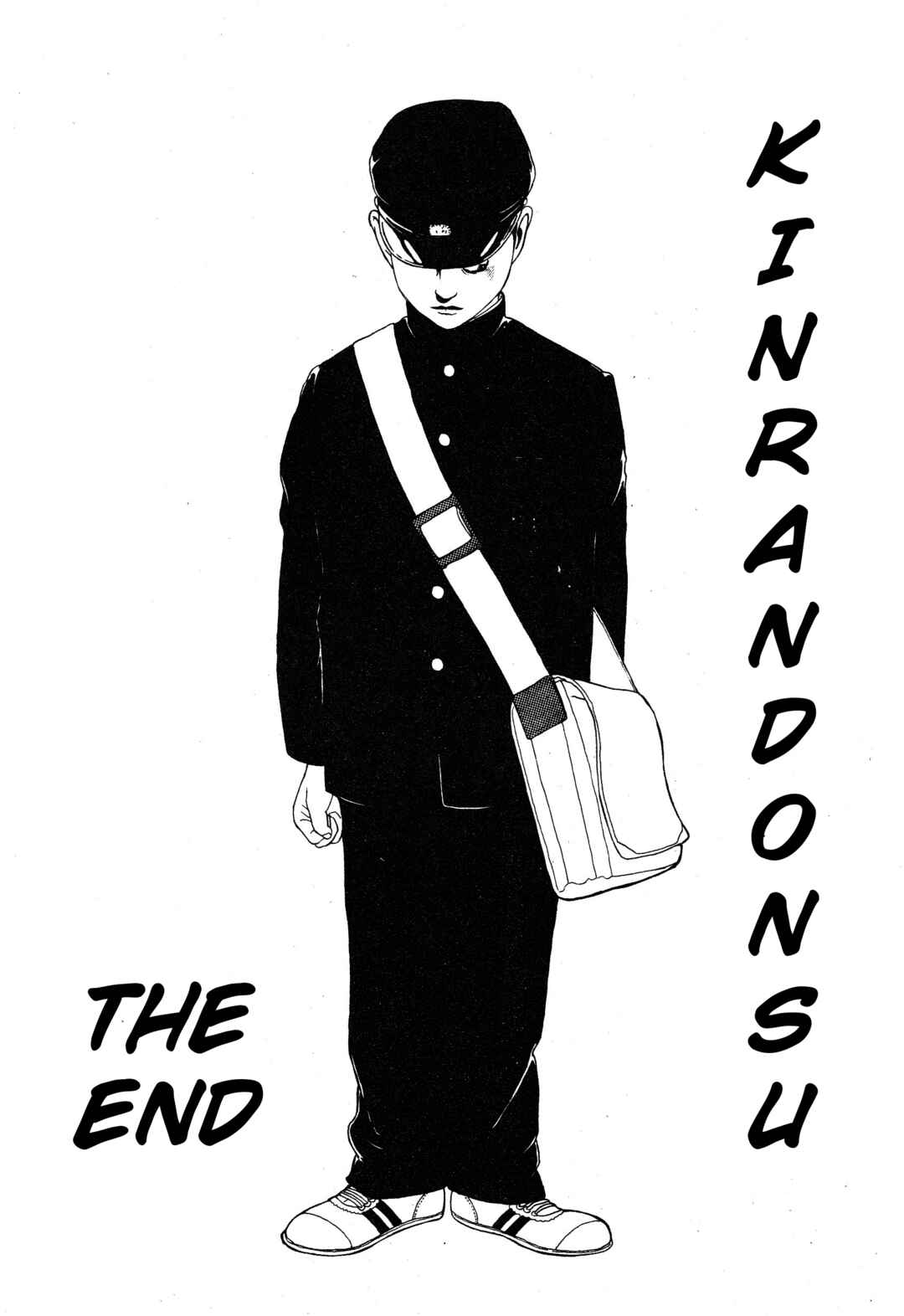 Page 20 Chapter 13 Kinran Donsu