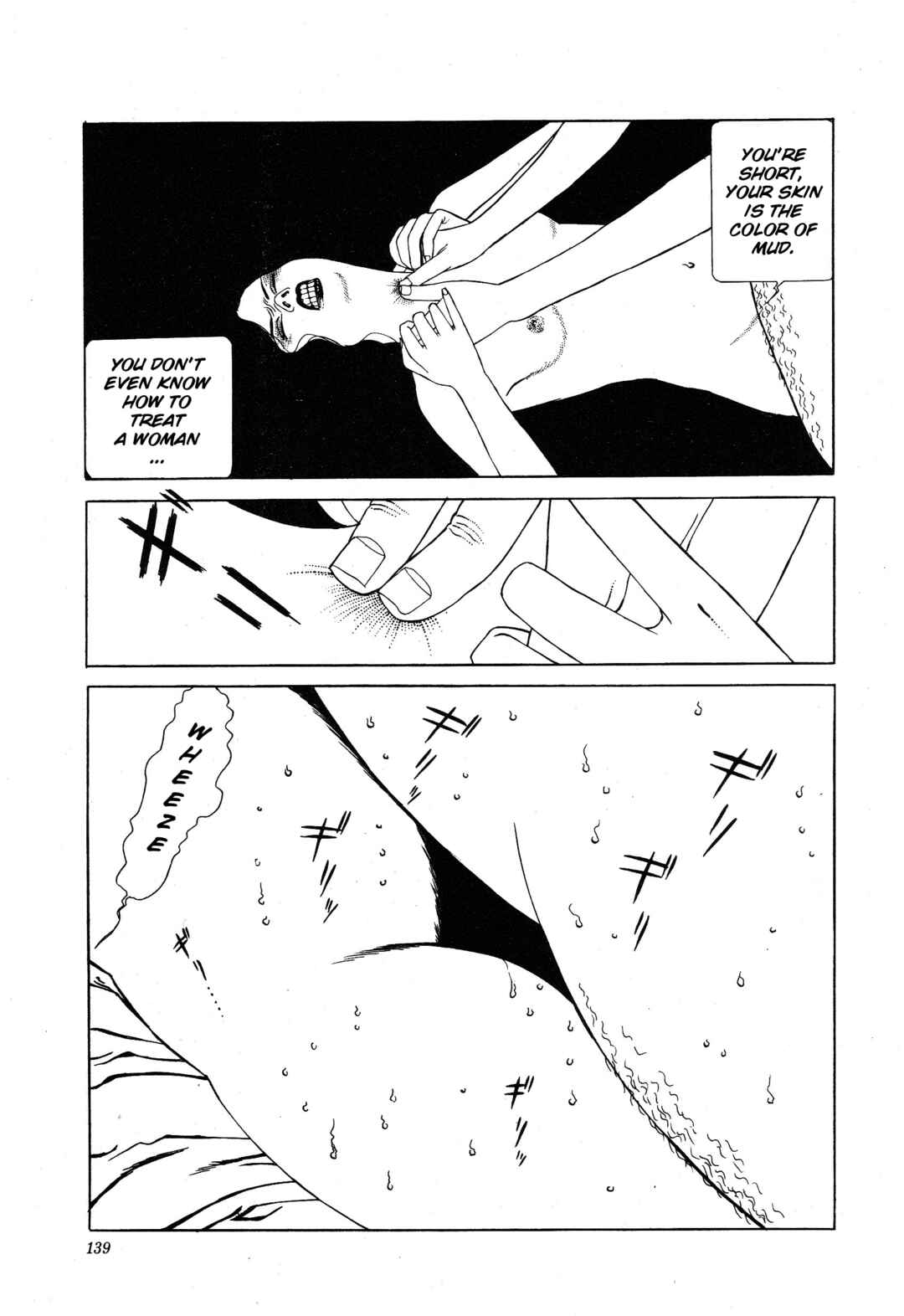 Page 7 Chapter 11 Kinran Donsu