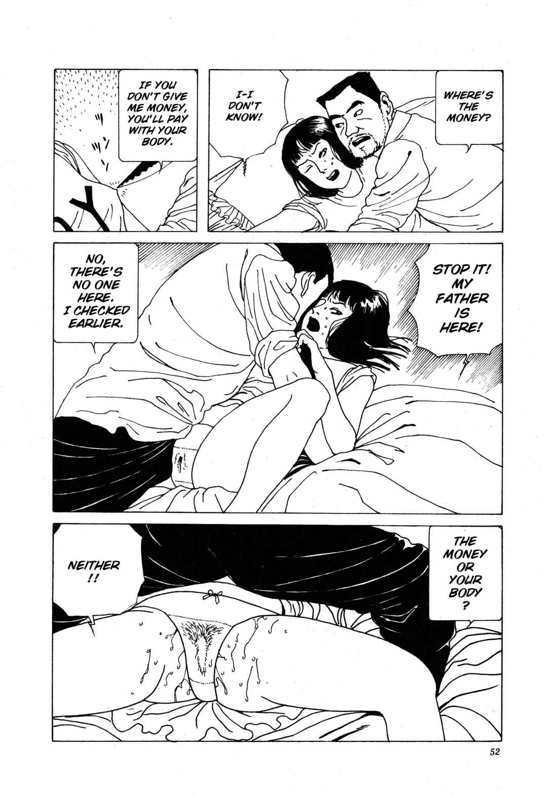 Page 12 Chapter 4 Kinran Donsu