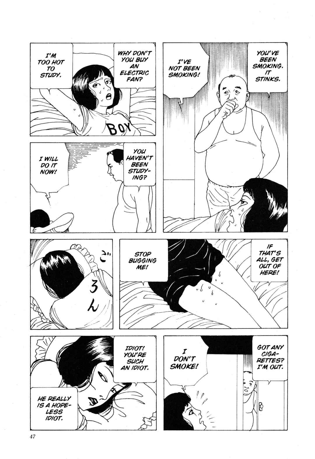 Page 7 Chapter 4 Kinran Donsu