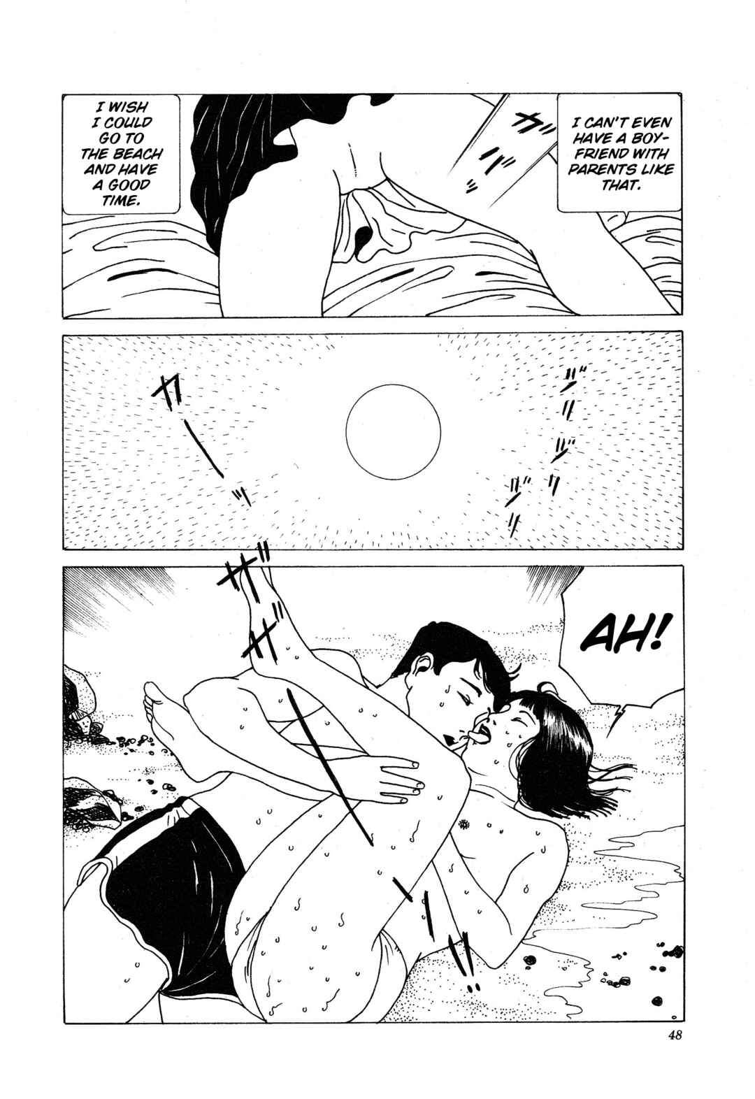 Page 8 Chapter 4 Kinran Donsu