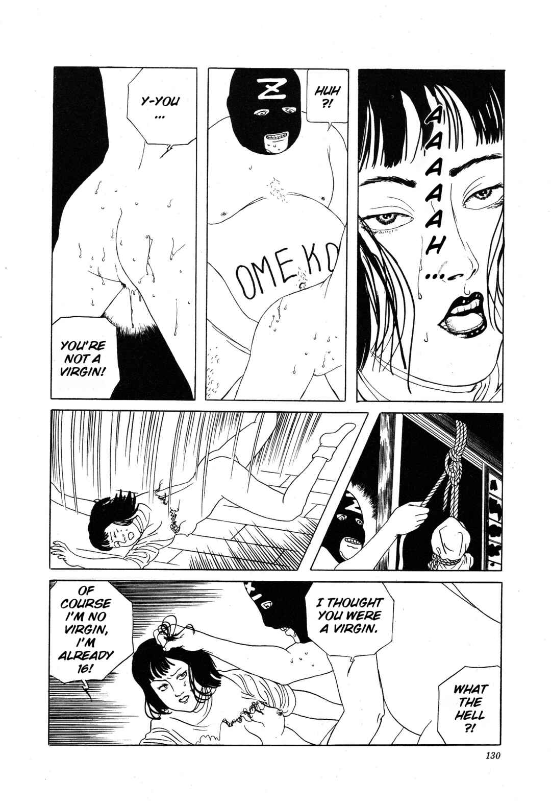 Page 14 Chapter 10 Kinran Donsu
