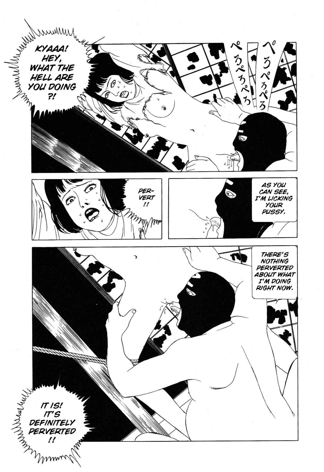 Page 7 Chapter 10 Kinran Donsu