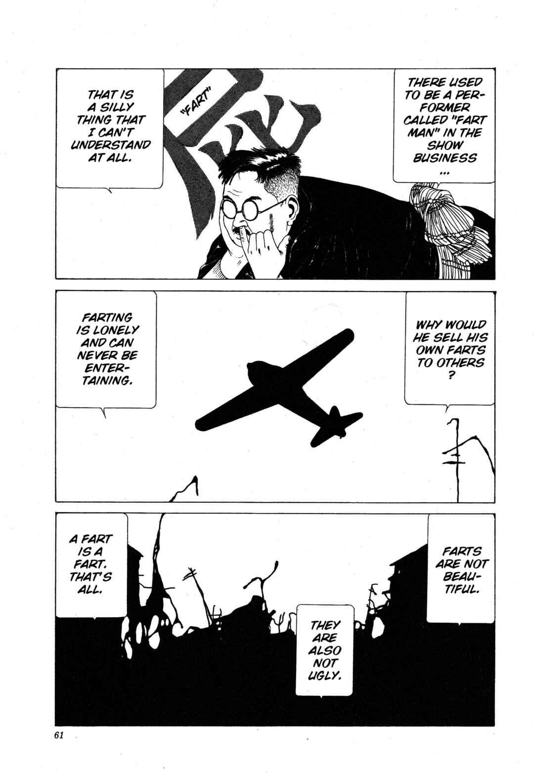Page 5 Chapter 5 Kinran Donsu