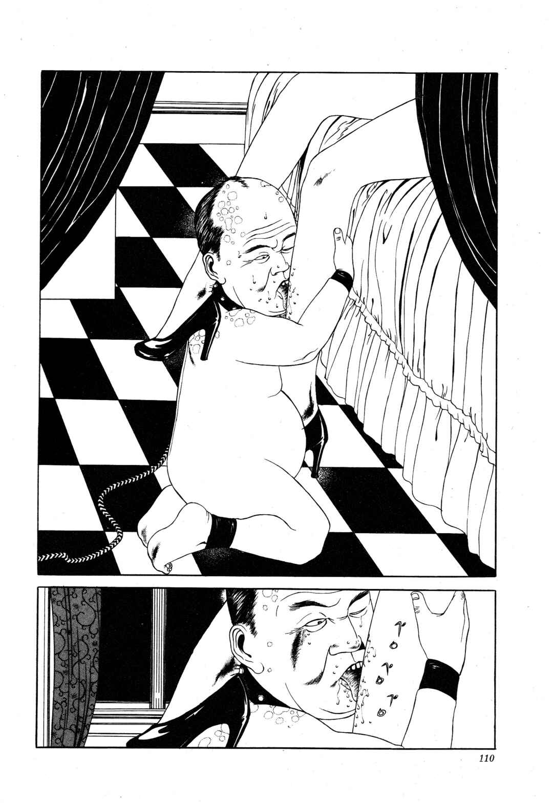 Page 2 Chapter 9 Kinran Donsu