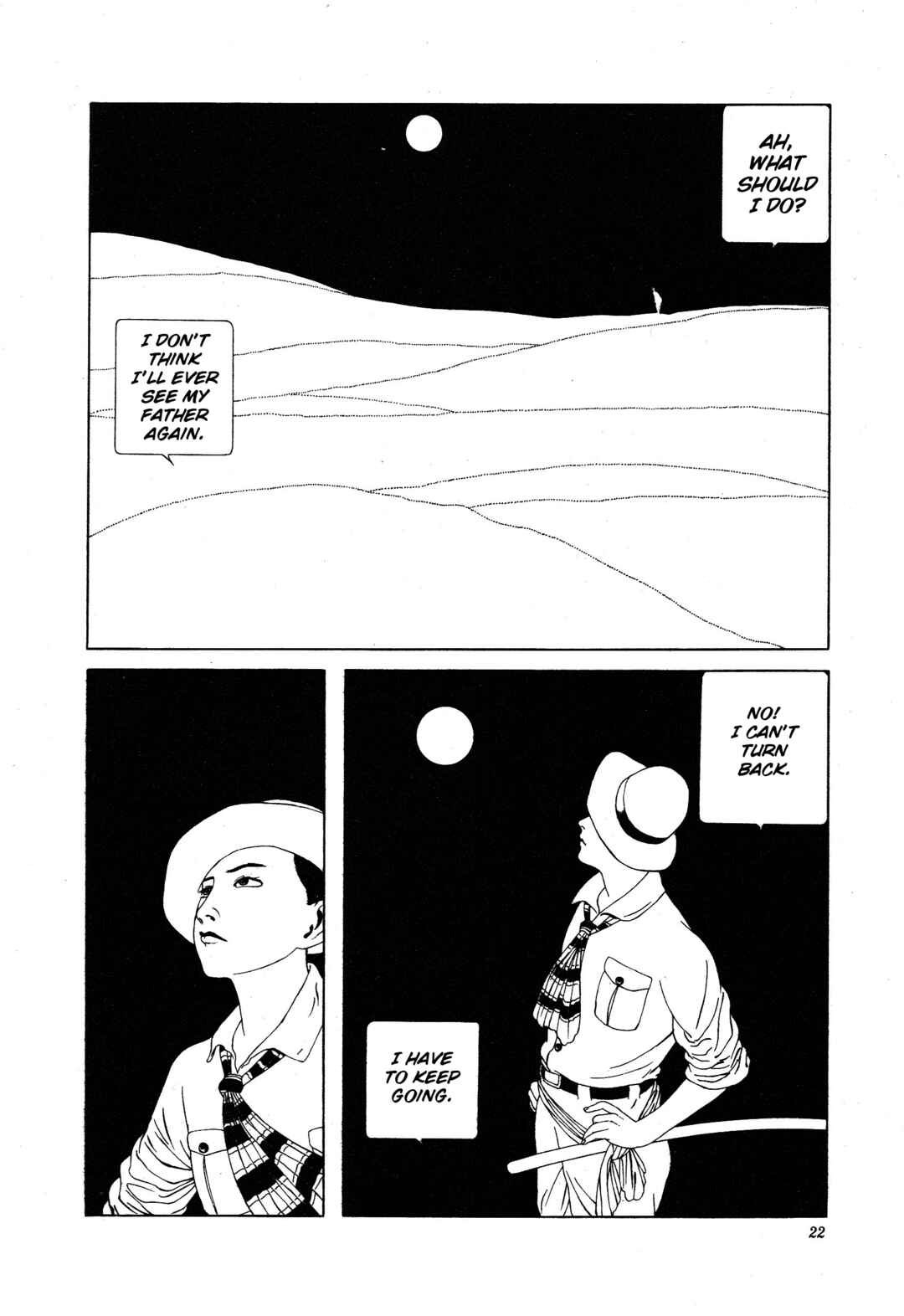 Page 6 Chapter 2 Kinran Donsu