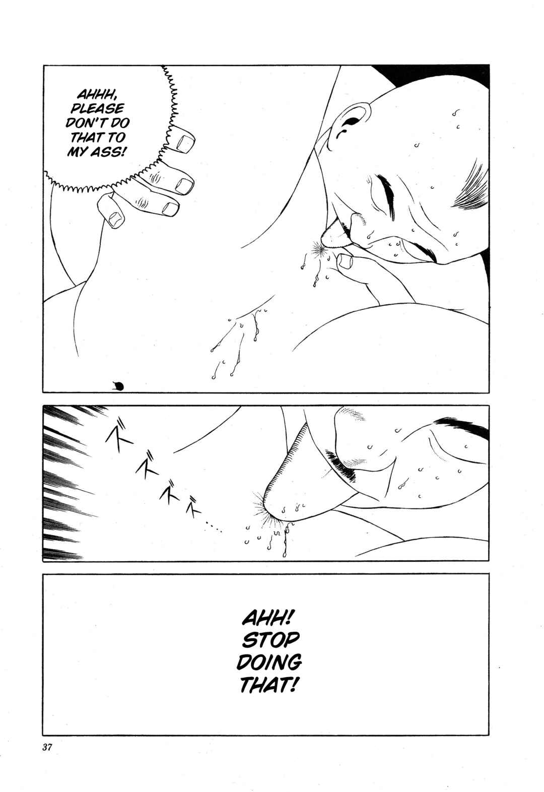 Page 13 Chapter 3 Kinran Donsu