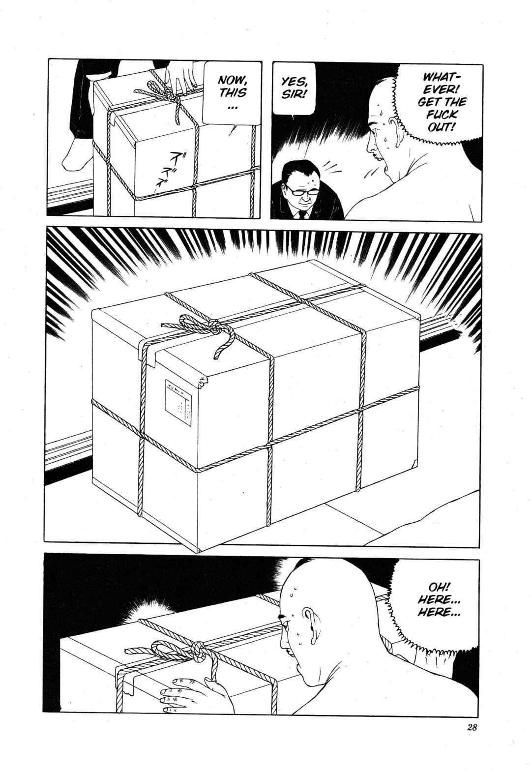 Page 4 Chapter 3 Kinran Donsu