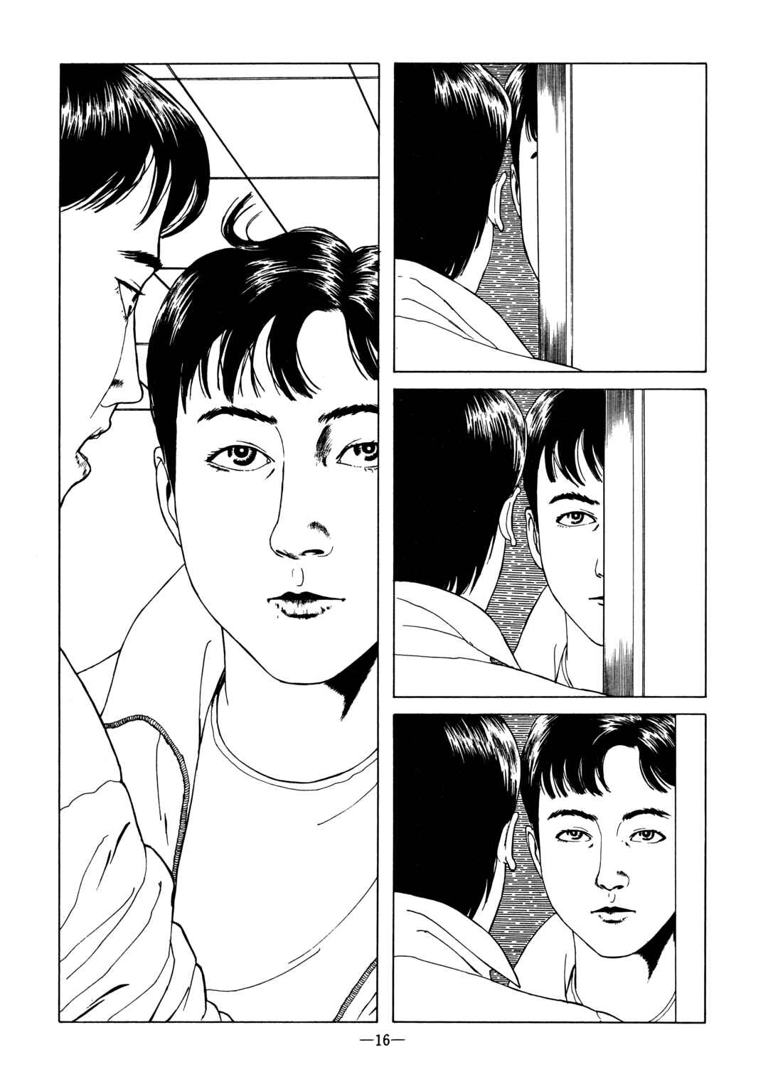 Page 12 Chapter 6 Kinran Donsu