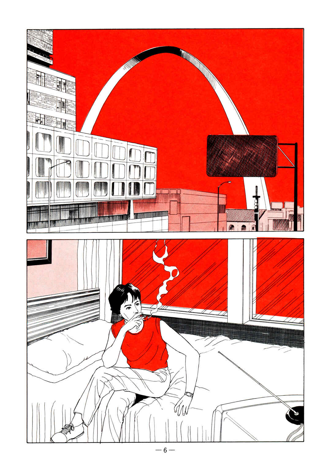 Page 3 Chapter 6 Kinran Donsu