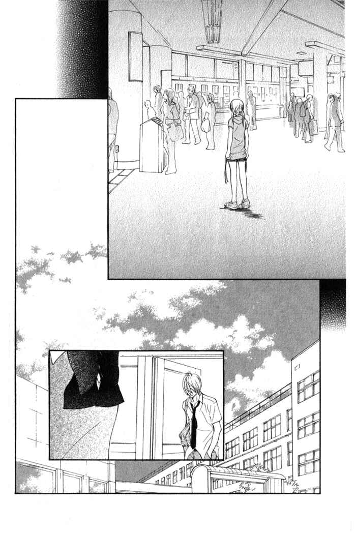 Page 30 Chapter 3 99% Cacao
