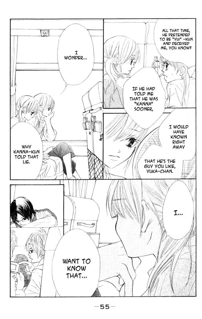 Page 7 Chapter 2 99% Cacao