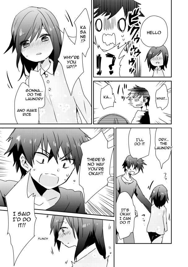 Page 10 Chapter 3 Koneko Hiroimashita
