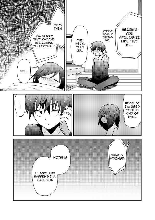 Page 18 Chapter 3 Koneko Hiroimashita