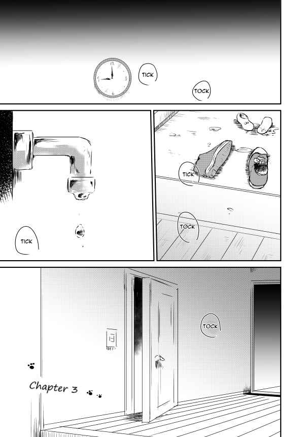 Page 2 Chapter 3 Koneko Hiroimashita